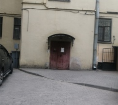 Трехместный Комфорт в Андреевский