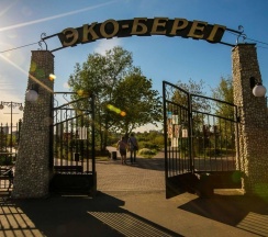 Квартира в Апартаменты на Совхозная 9