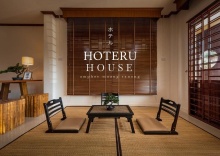 Вилла с 3 комнатами в Hoteru House Ranong 2 - โฮเตรุ เฮ้าส์ ระนอง