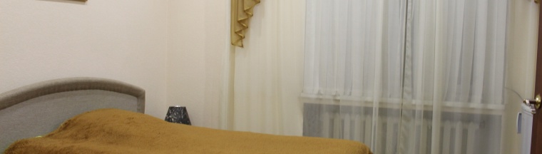 номер 12 в Алтай