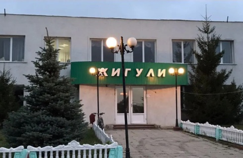 Нурлат: Хостел Жигули