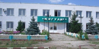 Нурлат: Отель Жигули