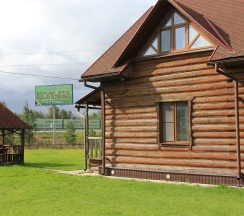 Двухместный номер с раздельными кроватями в деревянном коттедже в Колыба