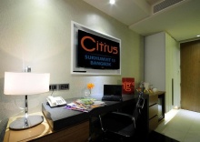 Номер Executive с видом на город в Citrus Sukhumvit 13 by Compass Hospitality