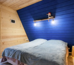 Гостевой дом BIRD в Место У