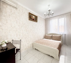 Стандарт в Камелия