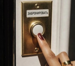Апартаменты с 2 комнатами в Квартира Самый центр Владикавказа от Juls Apart