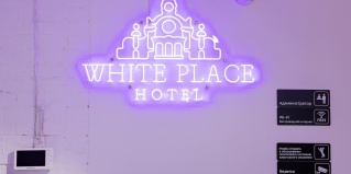 Владивосток: Отель White Place