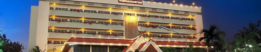 Одноместный номер Deluxe в Mae Yom Palace Hotel