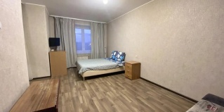 Чита: Апартаменты Декабрист на Богомякова 2