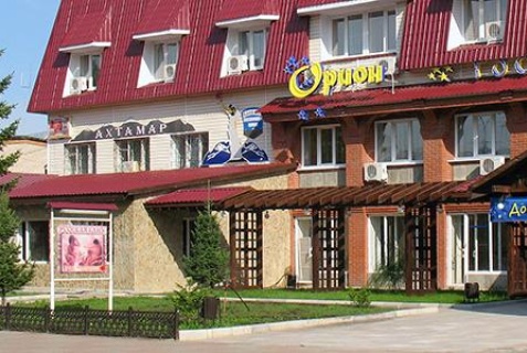 Белокуриха: Отель Орион