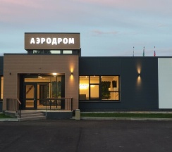 Аэродром стандарт одноместный в Родина Аэро