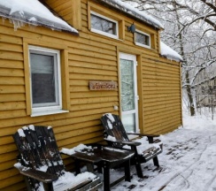 Дом Буковски с баней на дровах и видом на озеро. 1-2 гостя. Побеги в Побеги