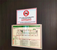 Стандарт в Крокус-Отель