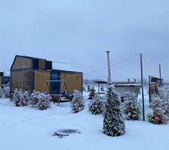 FREEDOM BARN с сибирским чаном в Клевер