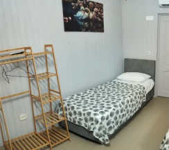 2 местный Бюджет в Kulikov House