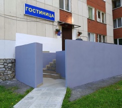 Номер четырехместный эконом в У Рощи