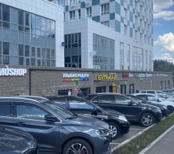 Квартира в Апартаменты на Бульвар Давлеткильдеева, 5