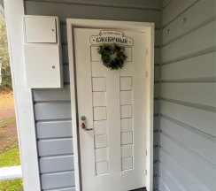 Гостевой дом "Ягодное лукошко" 6-ти местный "Ежевичный" в Удивительная деревня Мандроги