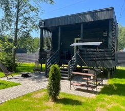 Коттедж Comfort с красивым видом из окна в Можайское приморье