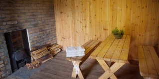 Аршан: Отель Как дома