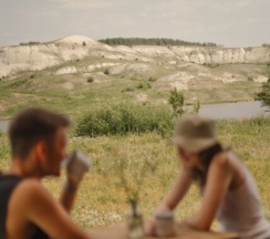 Альфа в Альфа