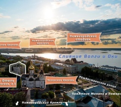 Стандарт одноместный в Багет