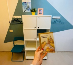 Место в 4-ёх местном номере в Сова