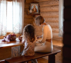 Русский Дом в Старый Сиг