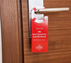 Номер-студио с двумя раздельными кроватями и видом на озеро в F911