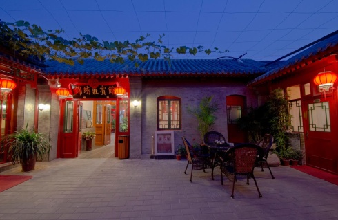 Китай, Пекин: Отель Qianmen Courtyard Hotel