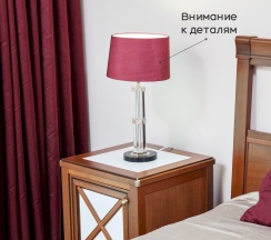 Квартира в Апартаменты на 54 этаж, Sky Elite, Пресненская набережная 8с1