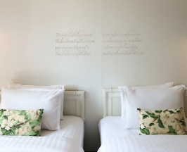 Двухместный номер Mattanee Superior двуспальная кровать в The Raweekanlaya Hotel Bangkok