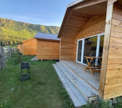 Стандарт в Счастье в горах