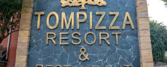 Трёхместный номер Deluxe в Tom Pizza Resort