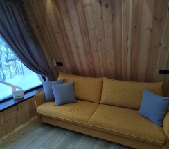 Дом №4 в We Ski Gesh