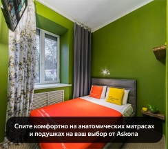 Комфортный двухместный номер с 1 кроватью в Олива