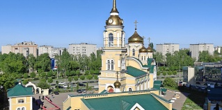 Липецк: Апартаменты Терра48 на улице Петра Смородина