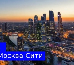 Апартаменты в Апартаменты Счастливые метры рядом с метро Хорошевская