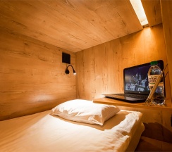 Многоместный номер для мужчин и женщин в Caps Lock Hostel