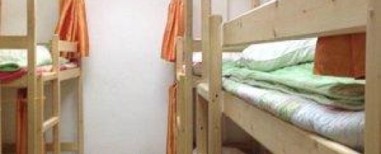 Кровать в общем номере в Багратион