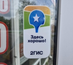 1-комнатные апартаменты улучшенные ул.Мира 1 в Калина на улице Мира 1