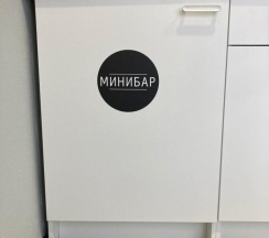 Апартаменты с 2 комнатами с красивым видом из окна в Можайское приморье