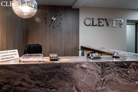 Мини-отель «Clever», Ясный — фото 2