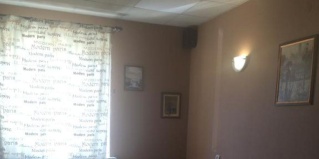 Волгоград: Гостевой дом Мираж