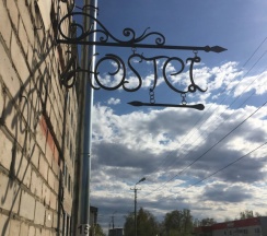Кровать в общем номере (женский номер) (общая ванная комната) в Хостел