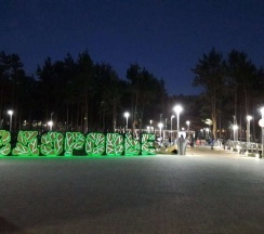 Квартира в Апартаменты на ул. Ленина, 141Б