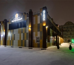 12 Двухместный номер(стандарт),с односпальными кроватями. в Аппартамент