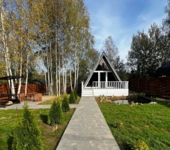 A-frame NEO|Банный чан на территории в Берёзовая роща