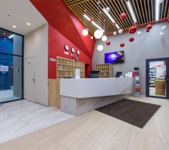 Апартаменты Radius 511 в Степаненков